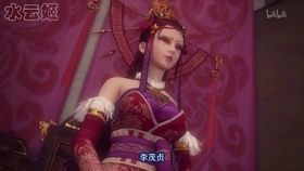 《画江湖之不良人7：姬如雪的命运交织》