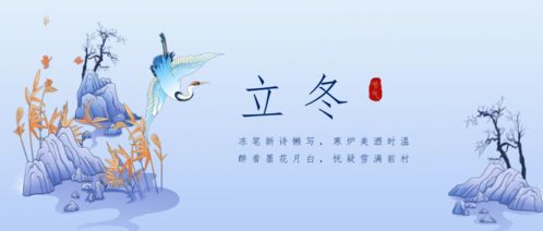 《君有云》境界体系详解