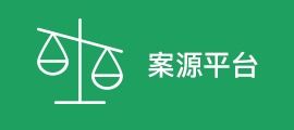《君有云》百度百科解析:一部武侠小说的魅力与深度