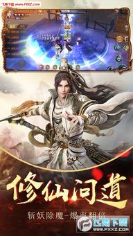 龙婿绝武医神：都市神医的逆袭之路