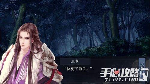 龙婿归来：绝武医神的宠妻之路