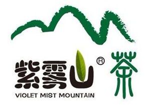 紫雾山庄：隐逸山林的度假胜地