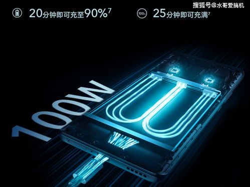 合卺欢(1-50回)
