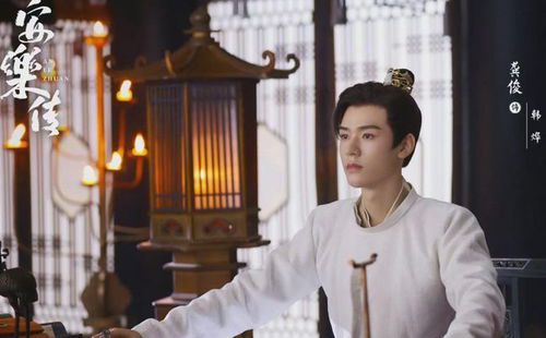 《暗河传2025：龚俊主演高清全集免费观看指南》