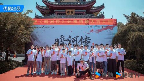暗河传：一段被遗忘的江湖秘史