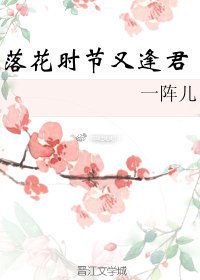 江南逢李龟年