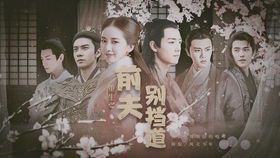 **青春电影中的情感探索:从懵懂到成长**
