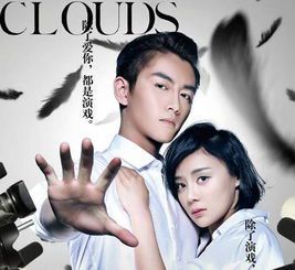 哪里可以免费在线观看《君有云》第二季完整版?