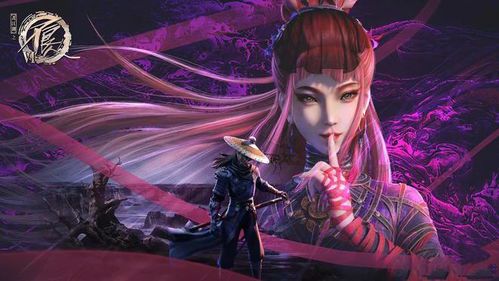title:九幽玄天:画江湖之不良人的暗影江湖