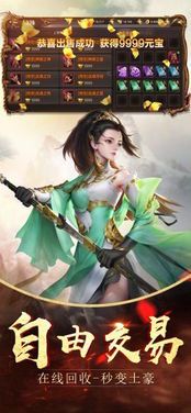 龙婿战神:绝武医神江枫的传奇人生