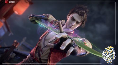 《君有云第二季全集免费观看指南》