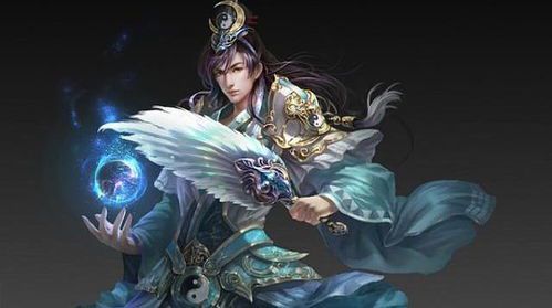 《君有云四大家族的兴衰与传承》
