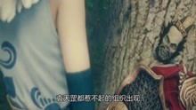 不死不灭第一季:免费在线观看完整版指南