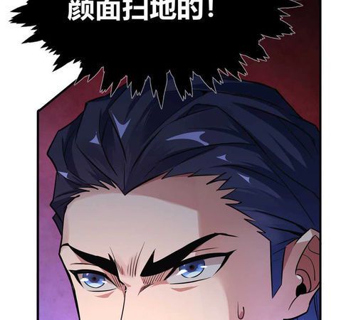 武映三千道第二季:热血续作燃爆荧幕