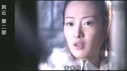 不朽之躯的羁绊:揭秘不死不灭男主的婚姻传奇