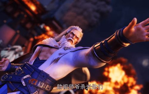 《不死不灭:探寻永恒境界的哲学与幻想》
