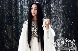 白发魔女传：张智霖版的江湖传奇