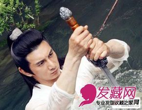 白发魔女传：吴奇隆版经典武侠剧回顾