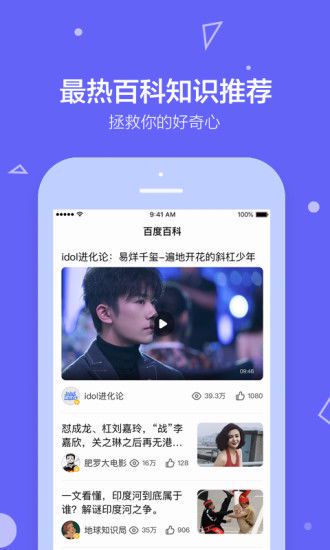 《九鼎记》百科全解：一部融合武侠与玄幻的经典之作