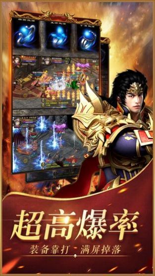 《大雪满龙刀：李七玄的江湖传奇》