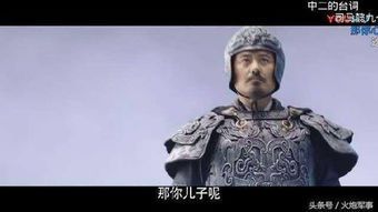龙吟的寓意与文化内涵