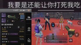武道至尊：从笔趣阁走出的传奇