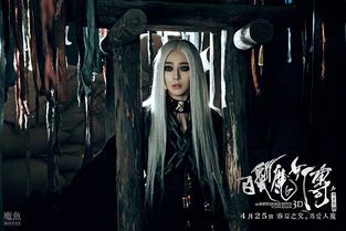 白发魔女传：经典武侠小说的永恒魅力