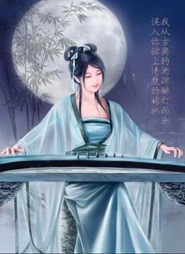 《龙吟百美缘：一曲江湖与红颜的千年绝唱》