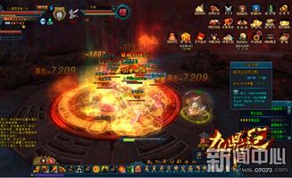 《九鼎记中的裴三：神秘而强大的武道宗师》