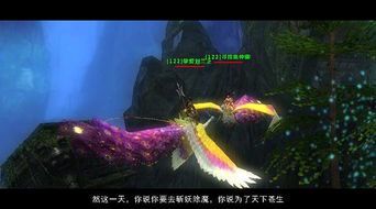 《九鼎记电影在线观看指南》