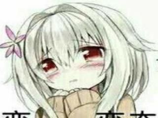 title：武侠奇缘：开局迎娶任盈盈