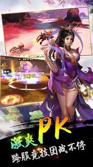 《龙吟九霄:短剧热潮下的免费观剧指南》