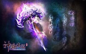 **龙吟7型粒子武器：未来战场的新主宰**