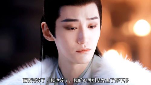 《千朵桃花一世开:南胥月的诗意栖居》