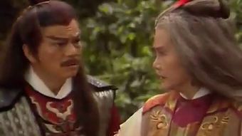 《白发魔女传86版:武侠经典的回眸与魅力》