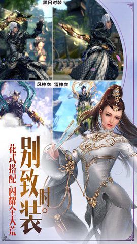 君有云下载:探索数字时代的文学传承