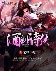 龙吟梦境:一场跨越虚实的奇幻之旅