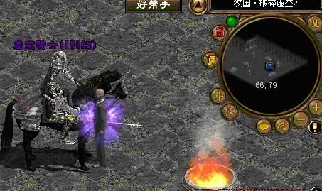 《九鼎记破碎虚空之后的终极归宿》