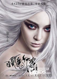 白发魔女传：经典武侠电影的永恒魅力