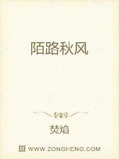 剑啸人间：一柄青锋照山河