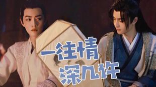 哪里可以免费观看《君有云》第一季高清版？