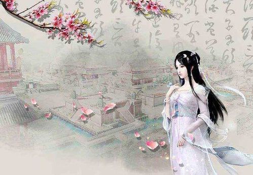 《千朵桃花一世开：何须羡我身份》