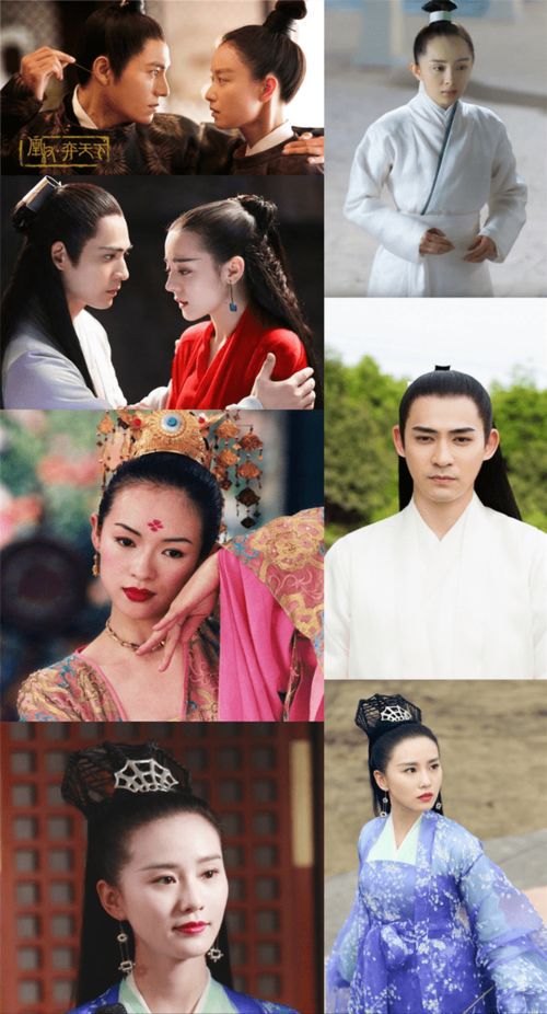 《龙吟戏九州：短剧中的江湖传奇》