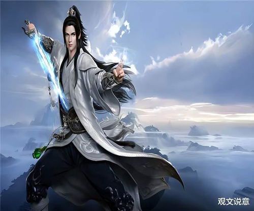 剑影人间：在线江湖的侠义传奇