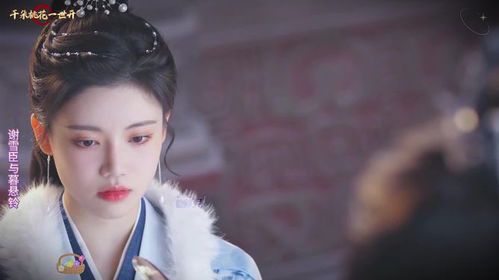 《千朵桃花一世开:暮悬铃的身世之谜》