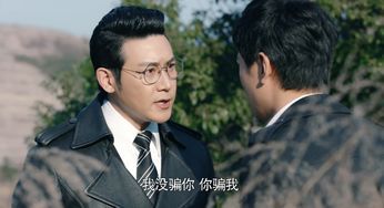 武映三千道：林青瓷的神秘身份解析