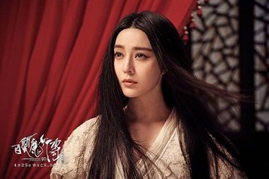 白发魔女传之玉罗刹：江湖恩怨与绝恋悲歌