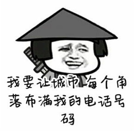 剑啸江湖：人间有剑贴吧的武侠情怀