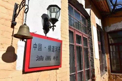 龙吟虎啸三更发，谜底生肖巧揭晓