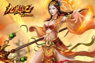 《九鼎记》深度评析：一部武侠与玄幻交织的经典之作